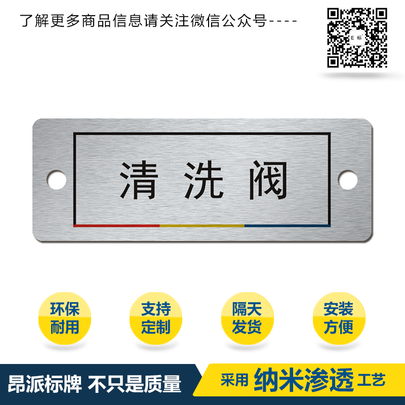 <a href=http://www.shghjszp.com/products/anniubiaopai/ target=_blank class=infotextkey>按鈕</a>彩框d.jpg