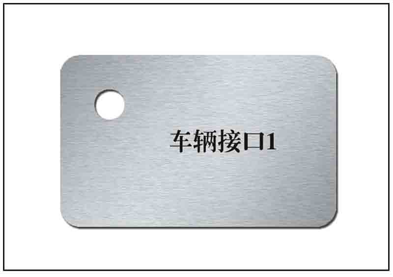 陽(yáng)極氧化指示標(biāo)牌